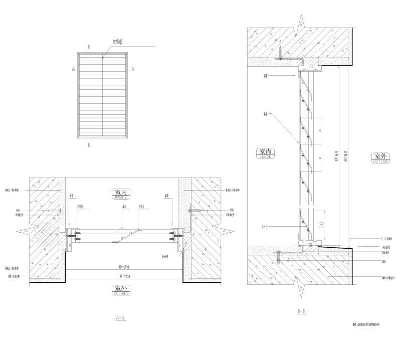 门窗通用节点图纸2017（CAD） - 3