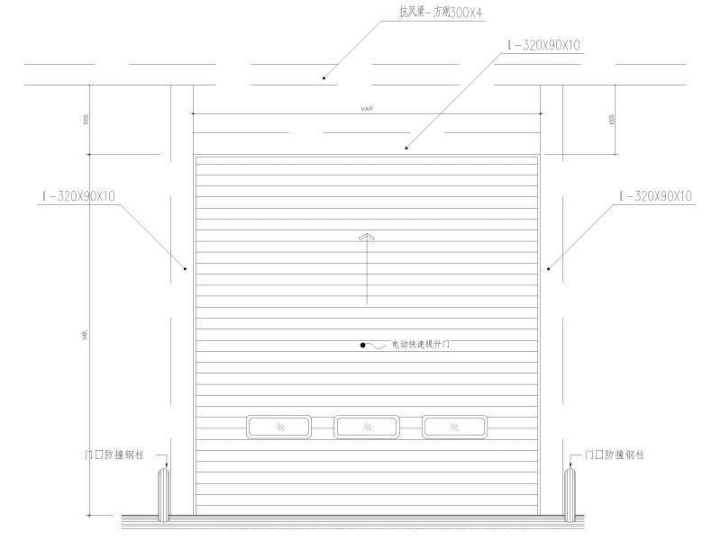 屋面检修钢梯 - 2