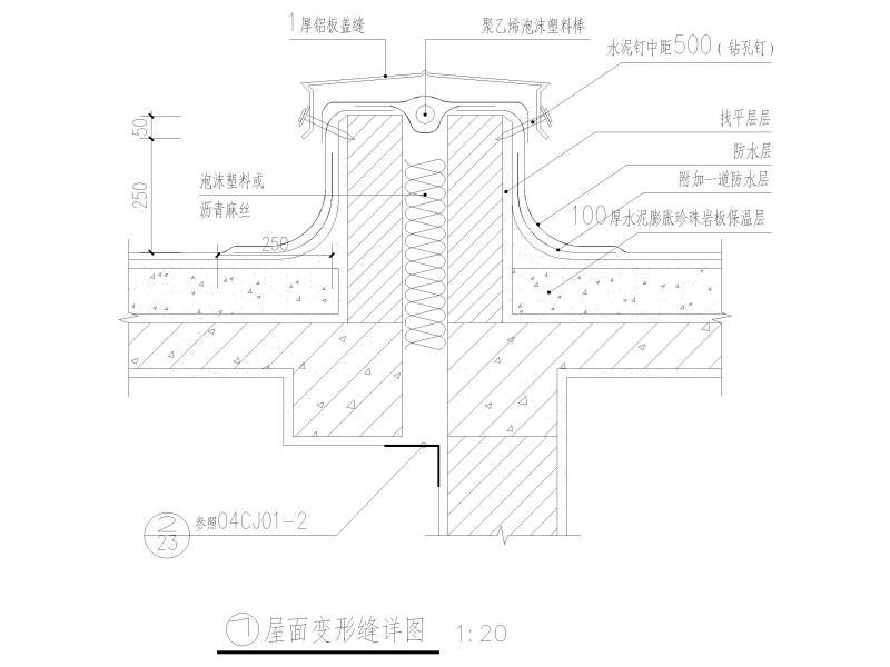 钢筋混凝土结构详图 - 2