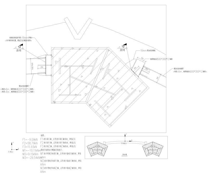 钢结构图纸节点 - 4