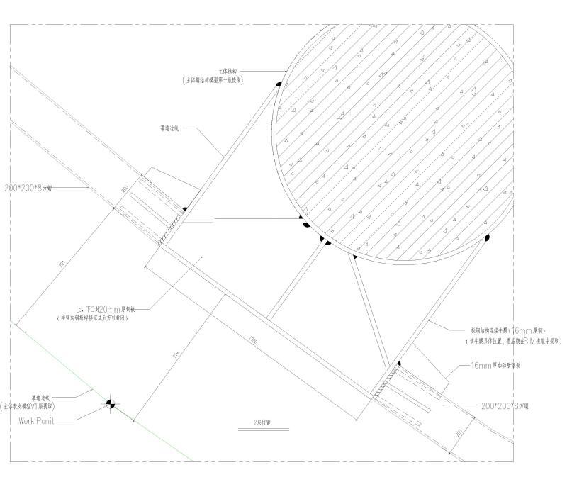 钢结构图纸节点 - 5