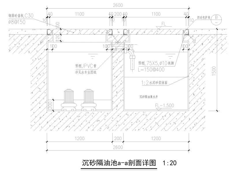 节点大样图纸 - 2