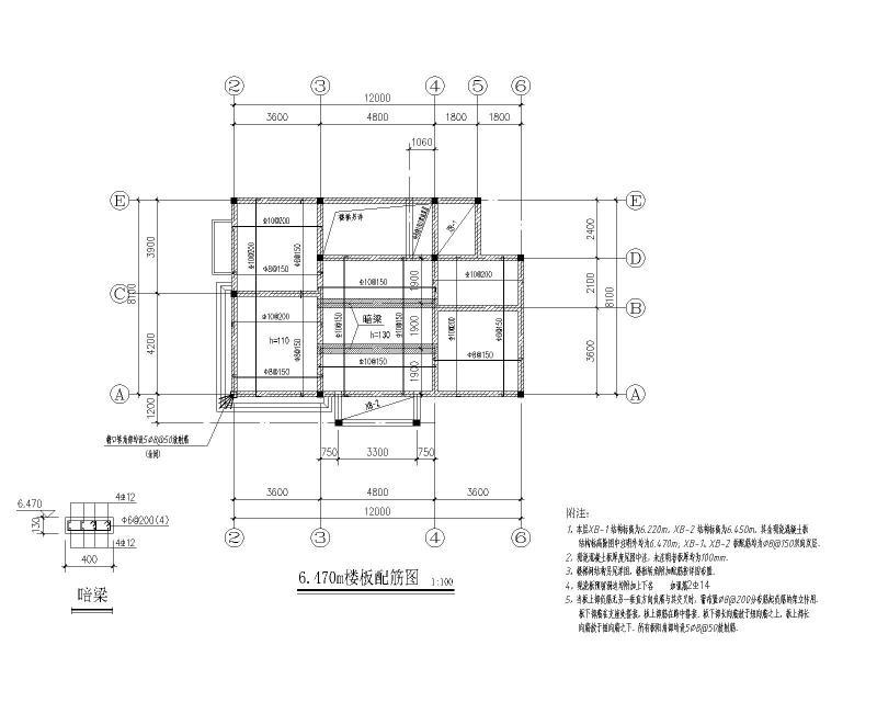 农村自建别墅图 - 4