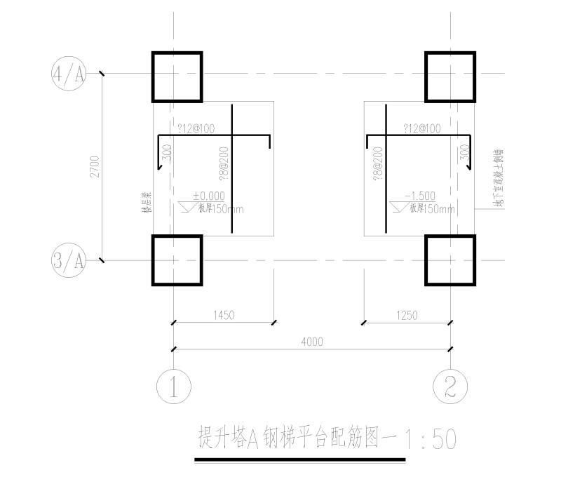 结构施工图纸 - 5