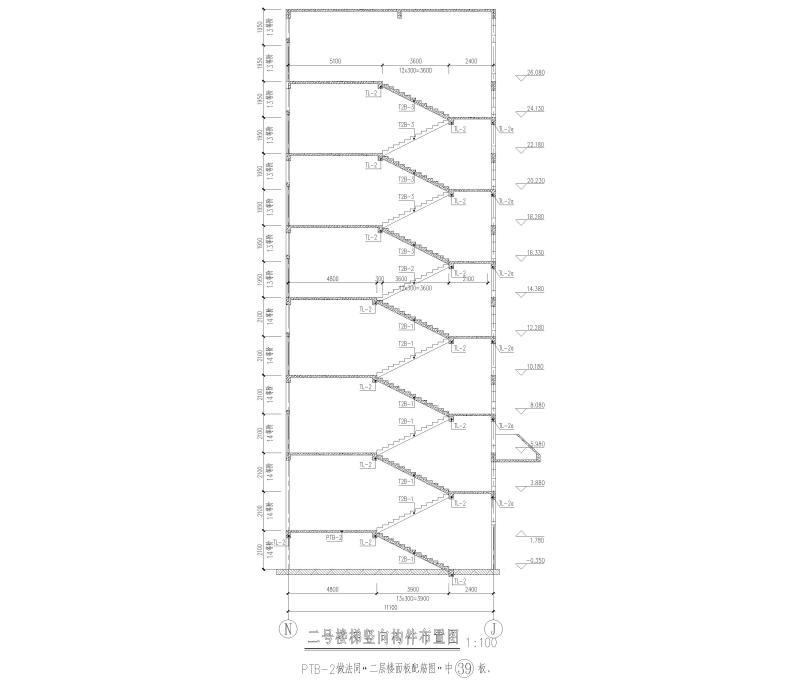 框架结构教学楼 - 5