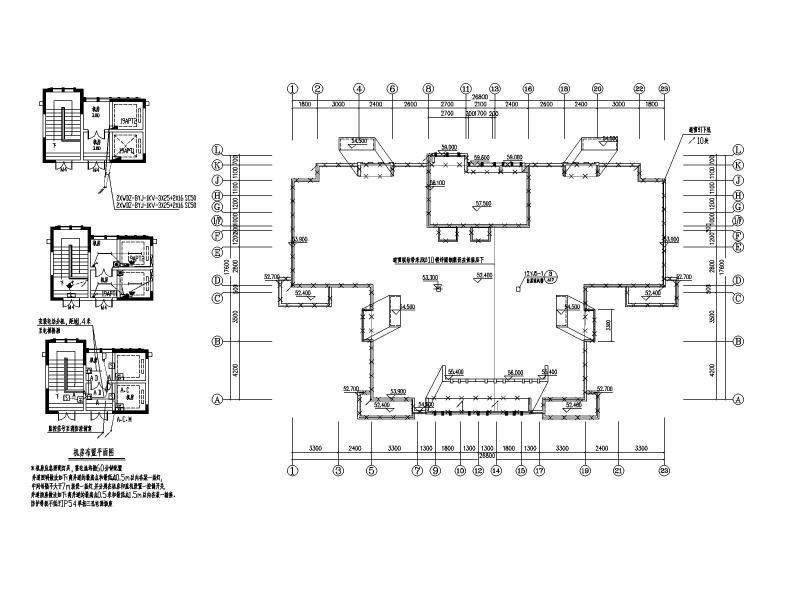 住宅电气施工图纸 - 4