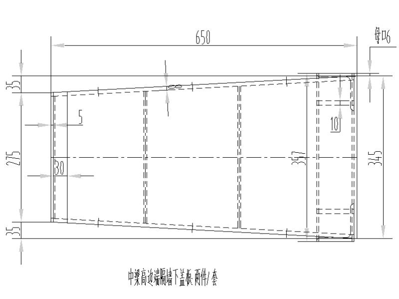 30mT梁中板的模板图纸CAD格式 - 1