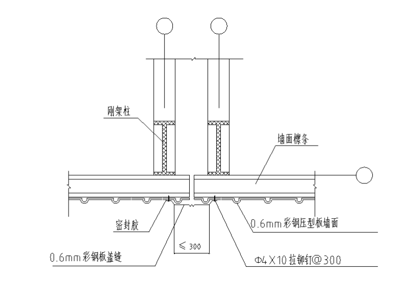 门窗节点详图 - 3