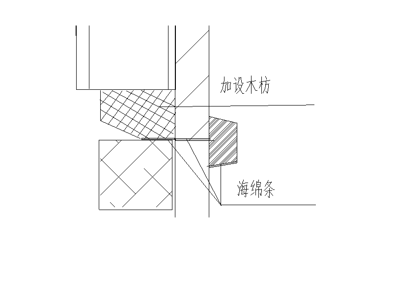 清水砼墙体施工零件垫块示意图纸CAD版 - 2