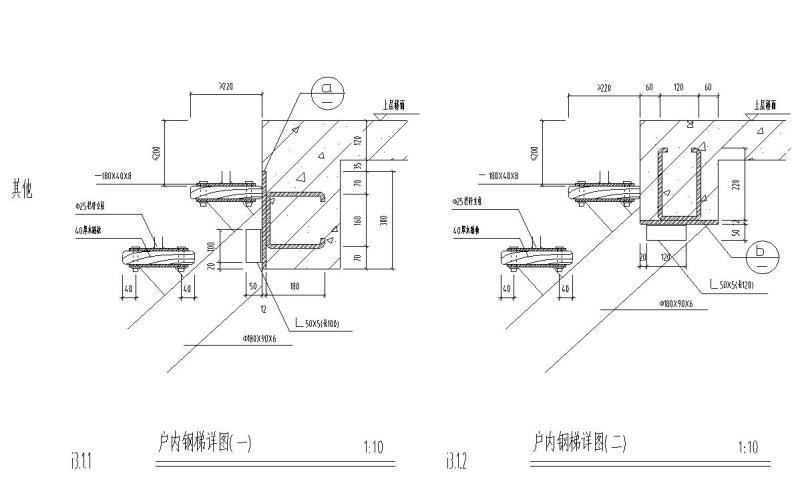 其他通用CAD节点详图纸设计 - 3