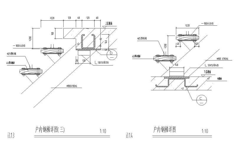 其他通用CAD节点详图纸设计 - 4