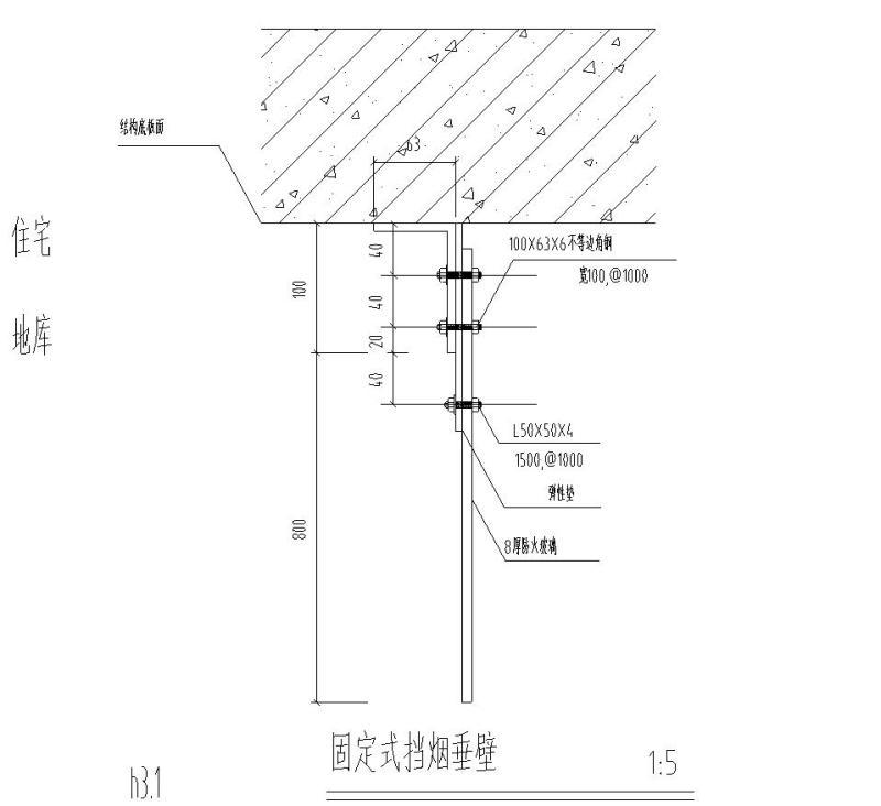 住宅设计图纸 - 4