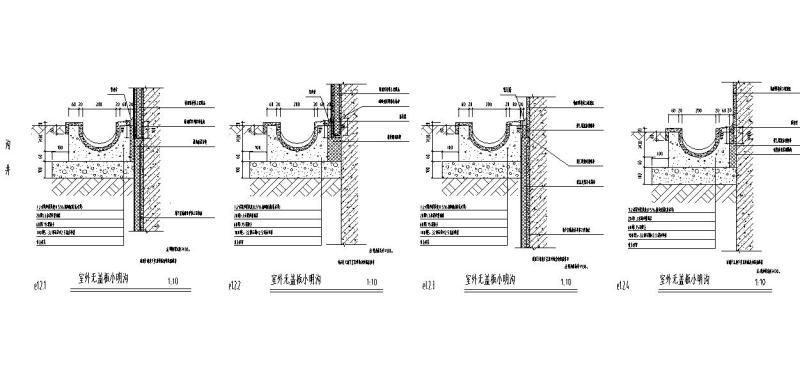 沟、井通用CAD节点详图纸设计 - 3