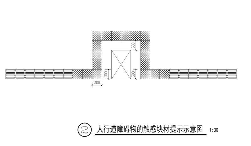 无障碍设计图 - 3