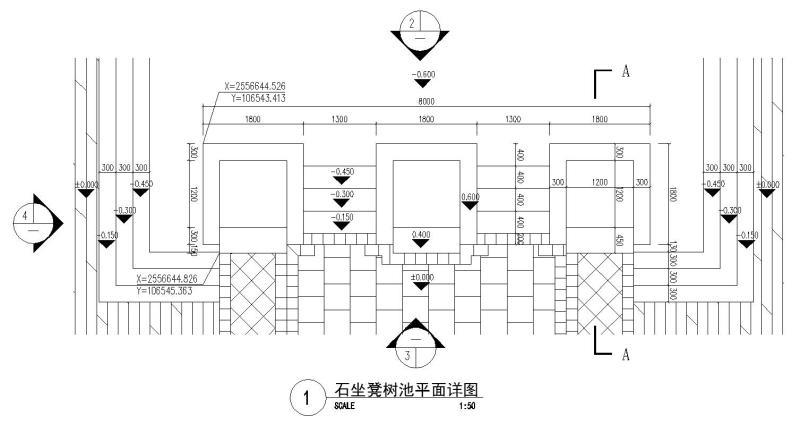 树池坐凳详图 - 1