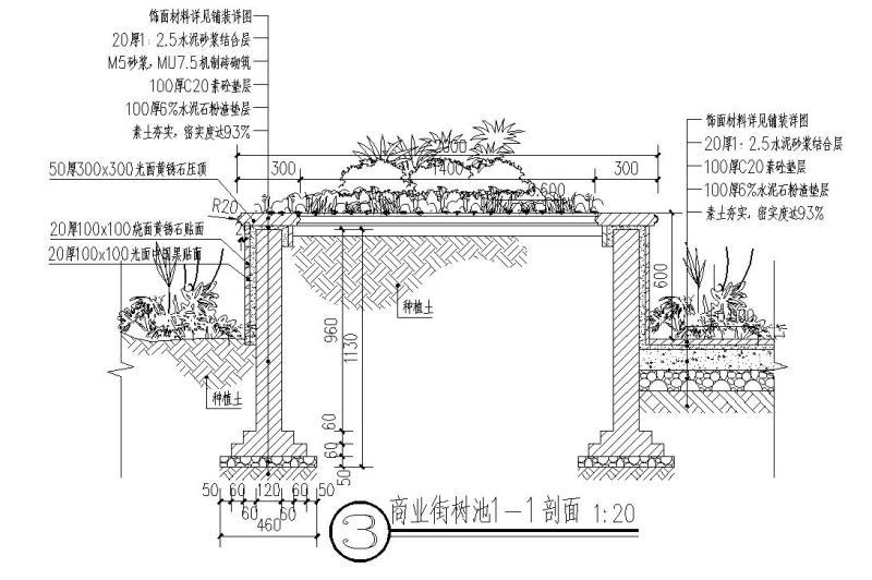 树池坐凳详图 - 4