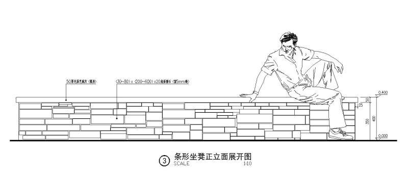 条形坐凳广场做法设计_CAD - 3