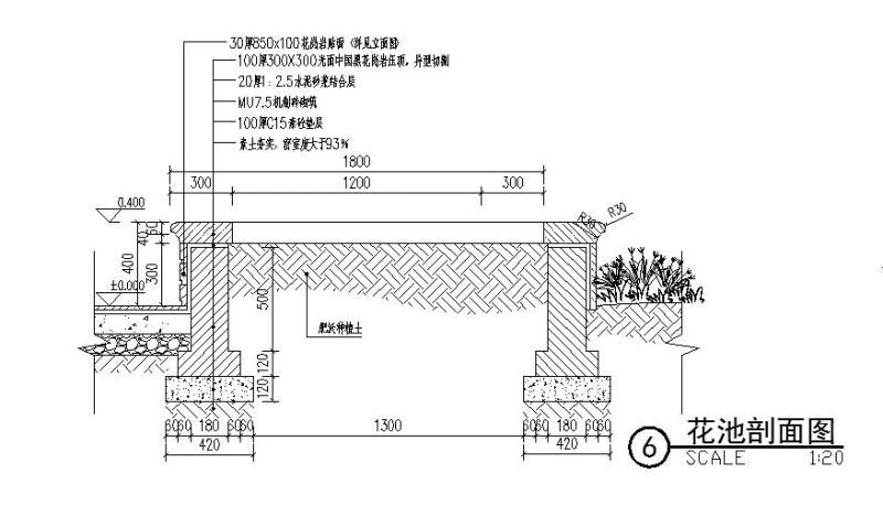 条形坐凳广场做法设计_CAD - 5