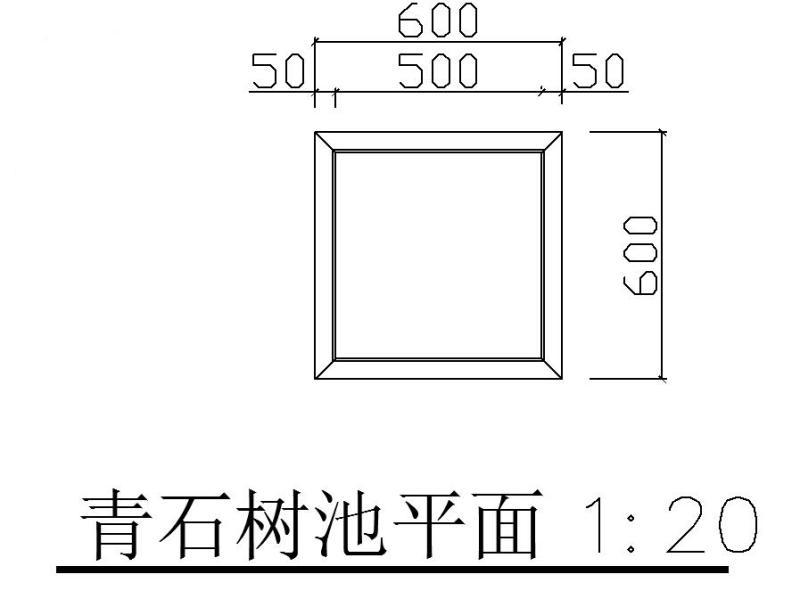 设计施工图纸 - 2