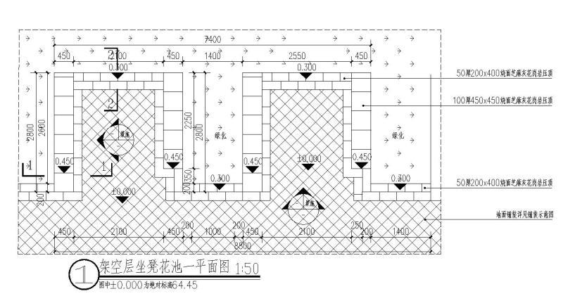 架空层设计 - 1