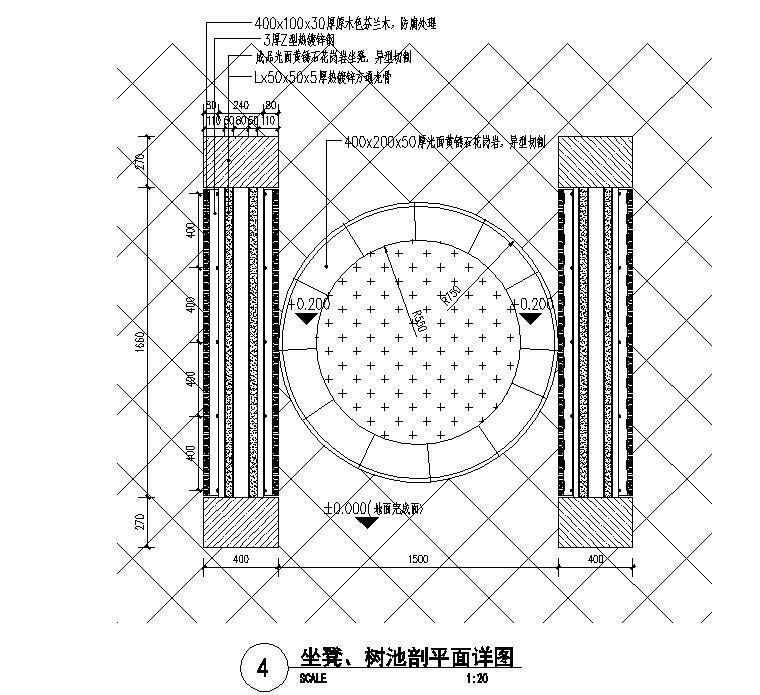 树池坐凳详图 - 4