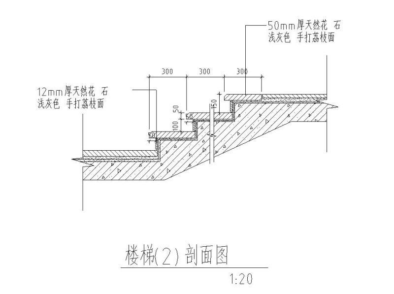 花池,坐凳,台阶大样详图纸设计_CAD - 3