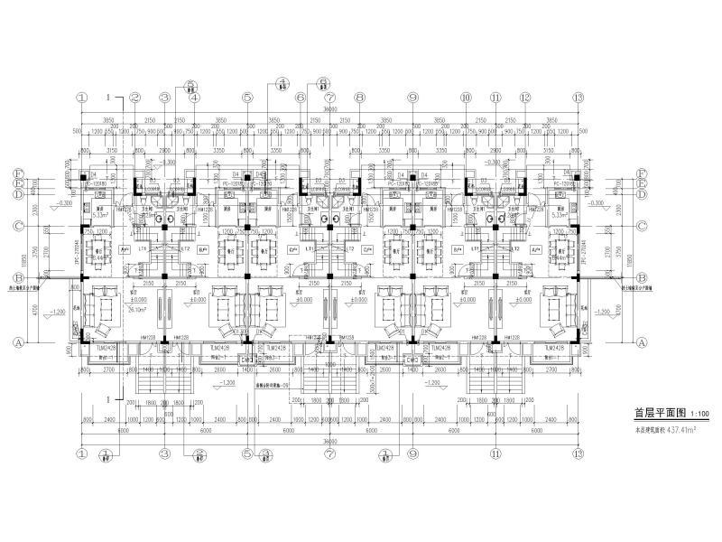 别墅建筑施工图纸 - 5