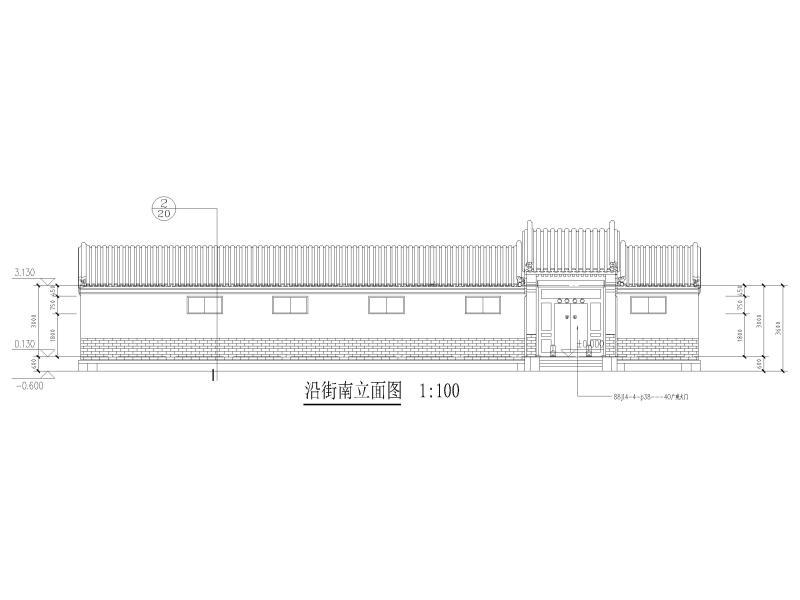 四合院施工图纸 - 2