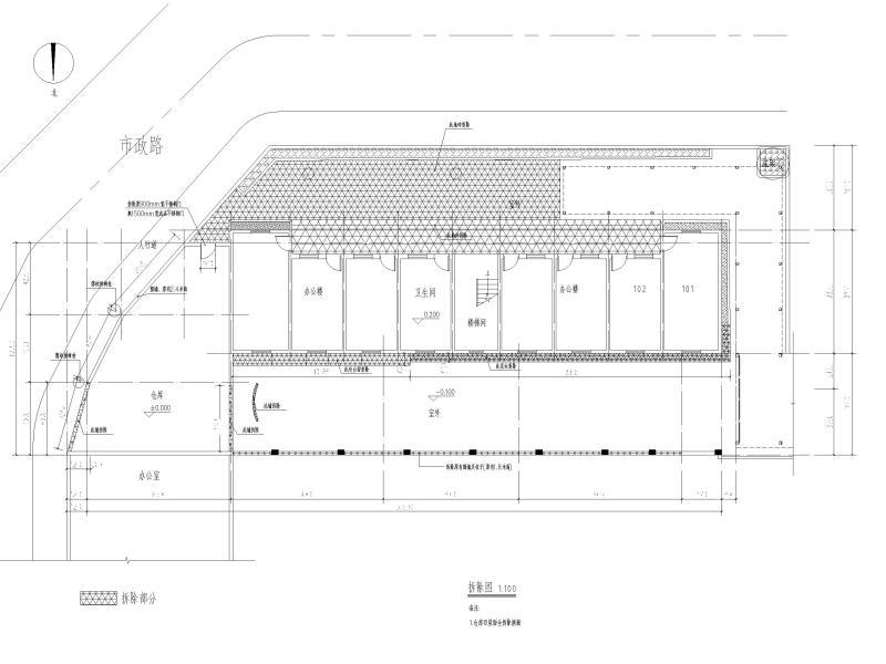 办公楼改造施工图 - 4