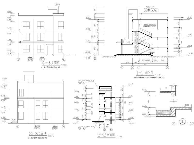 框架结构结构建筑 - 3