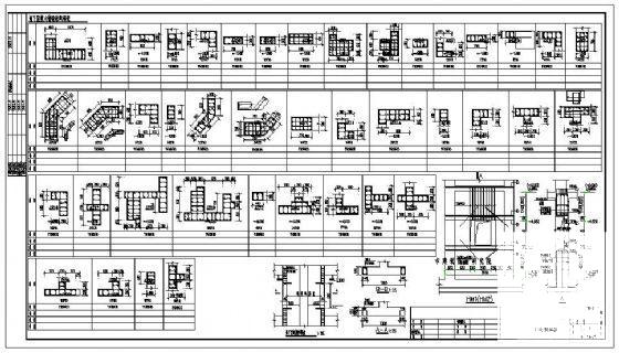 地下上室人防墙柱详图纸_CAD - 3