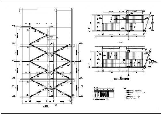 钢楼梯图纸 - 1