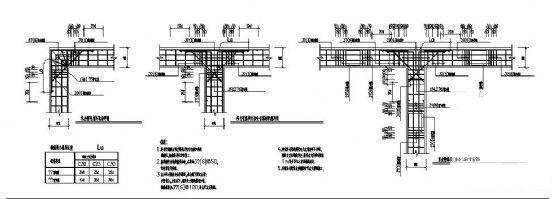 承台梁节点图 - 1