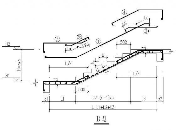 楼梯结构详图 - 2