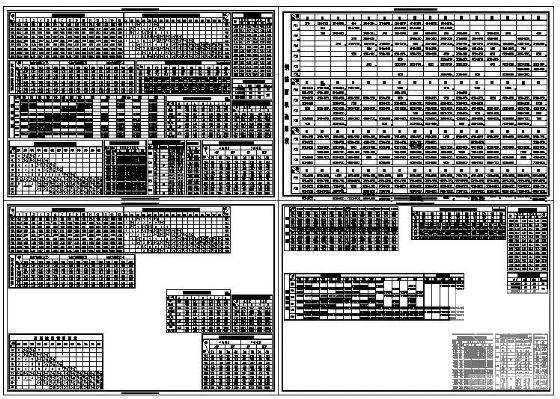 混凝土结构设计用表cad - 1