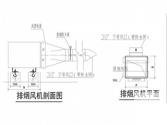 综合办公楼设计图纸 - 2