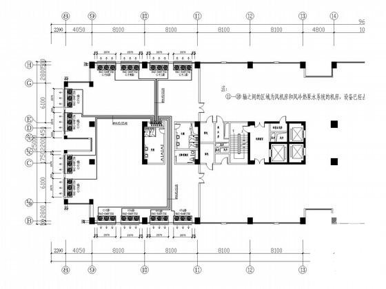 办公楼空调系统设计 - 4