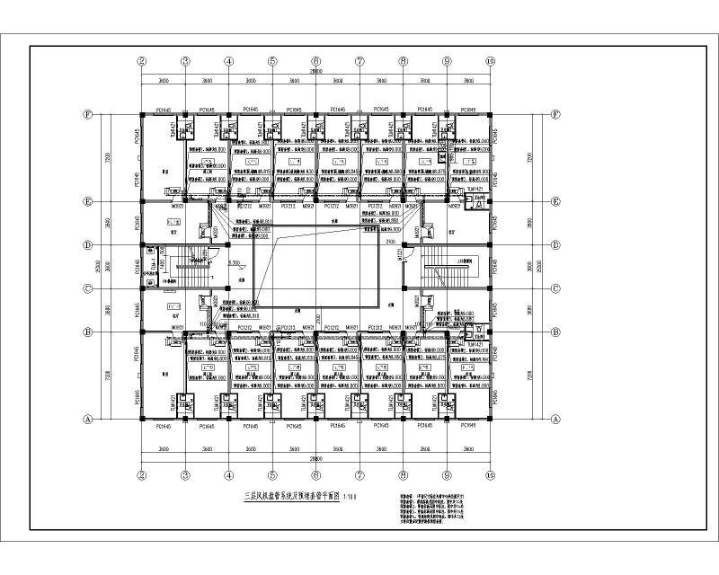 环保综合楼（内涵负荷表）_CAD - 3