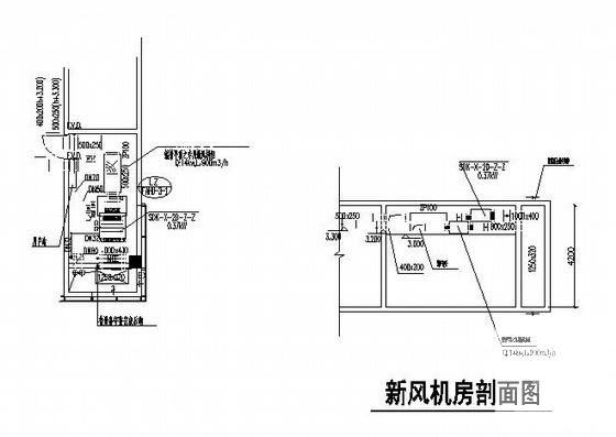 采暖设计图纸 - 3