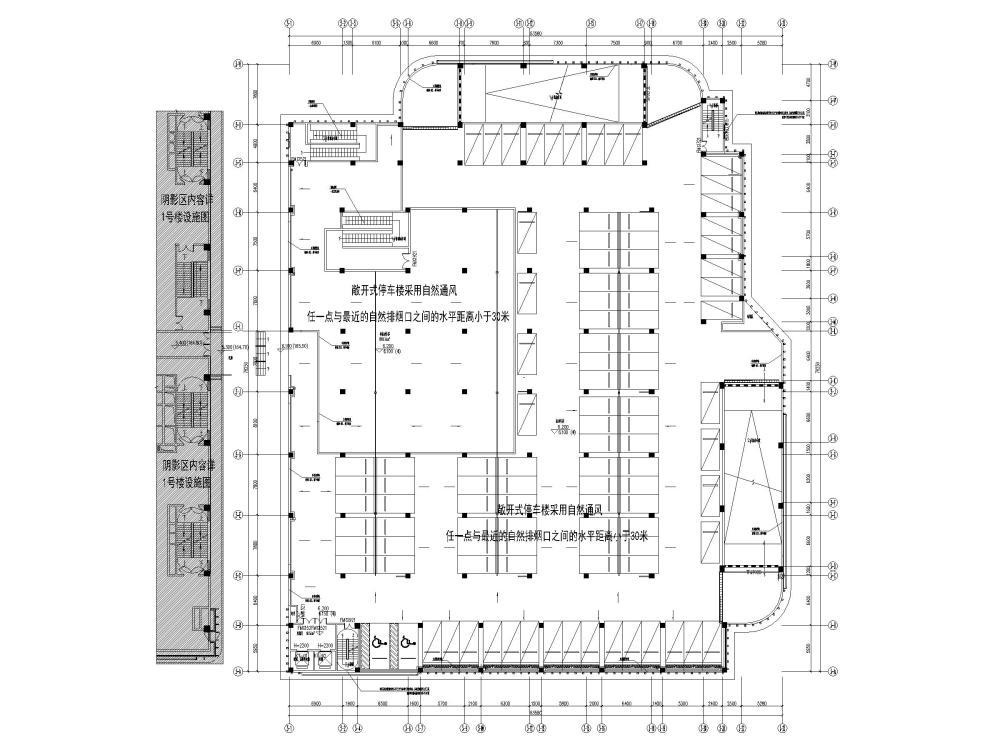 防排烟设计施工图 - 3