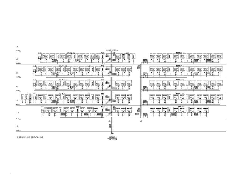 空调水系统施工图 - 4