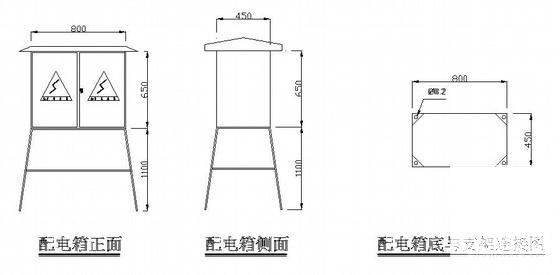 临电配电箱加工图纸cad - 1