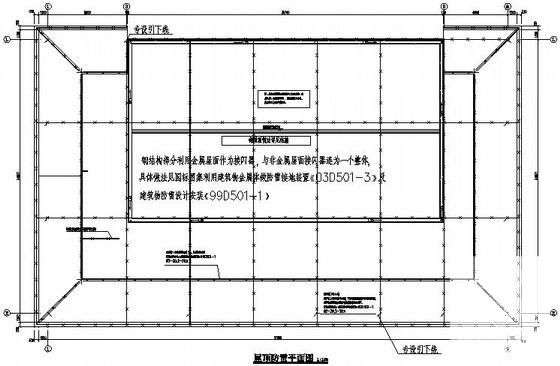 建筑电气施工图纸 - 3