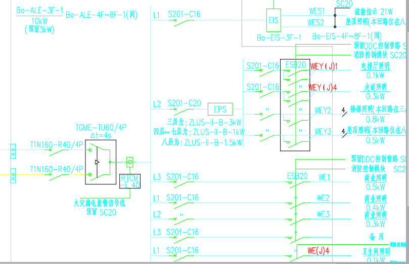 办公楼照明标准 - 5