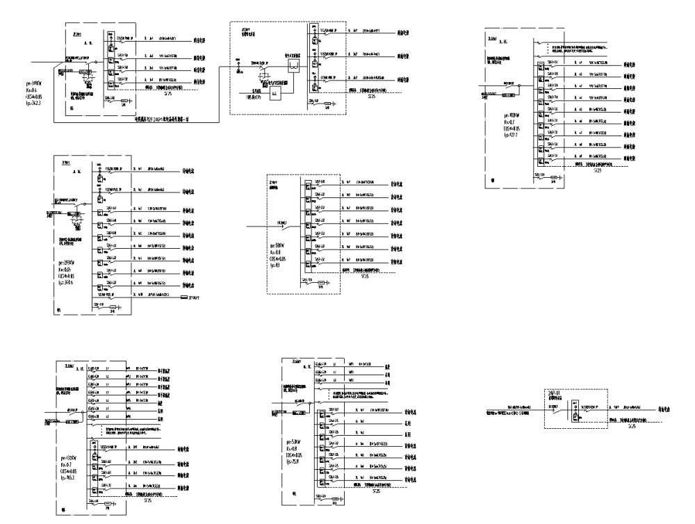 工程电气全套图纸 - 5
