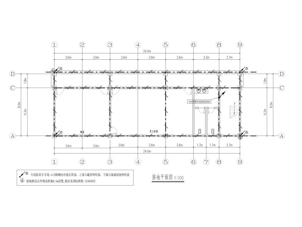 3层小型附属用房电气施工CAD图纸2019 - 2