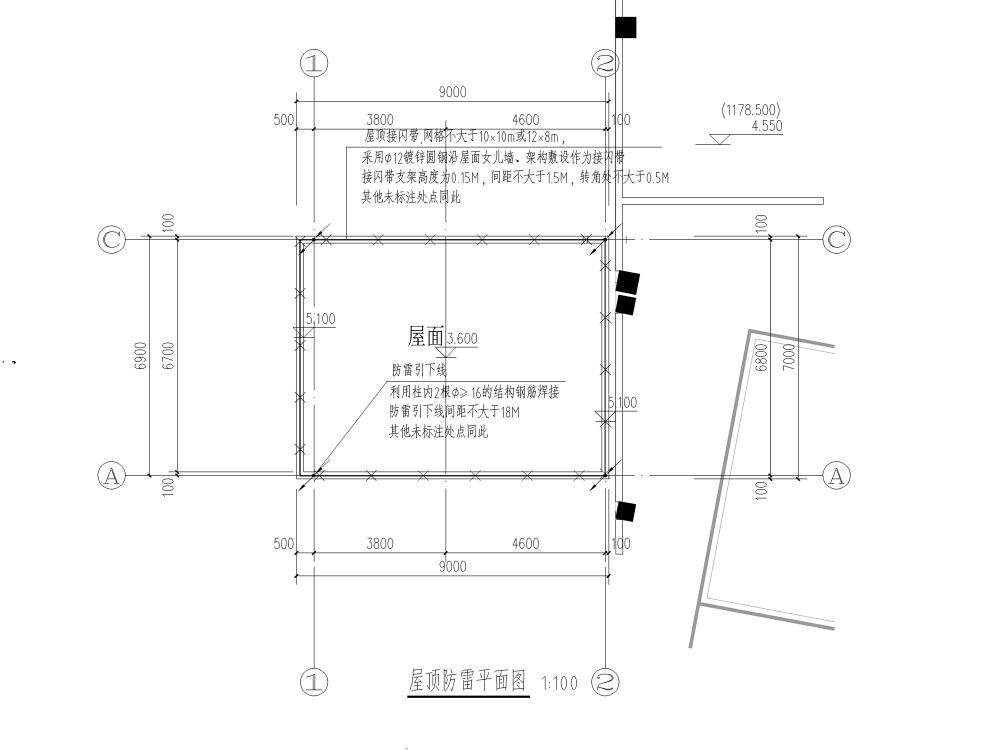 工程电气施工图 - 2