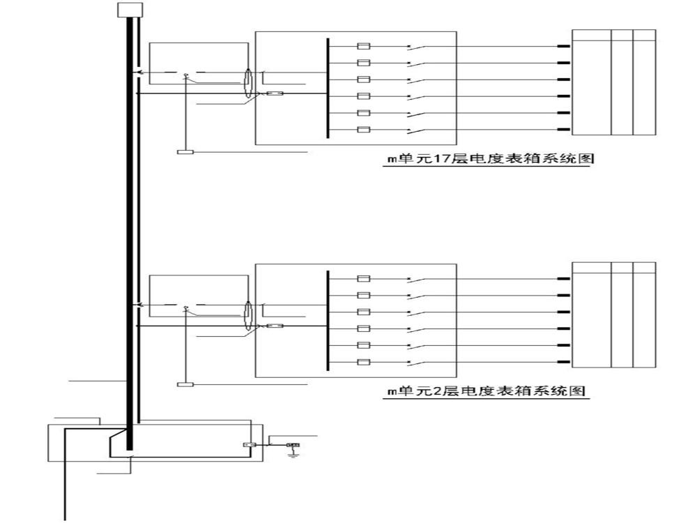 电气施工图纸 - 3