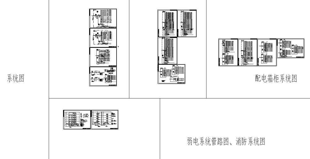 广联达大厦图纸 - 4