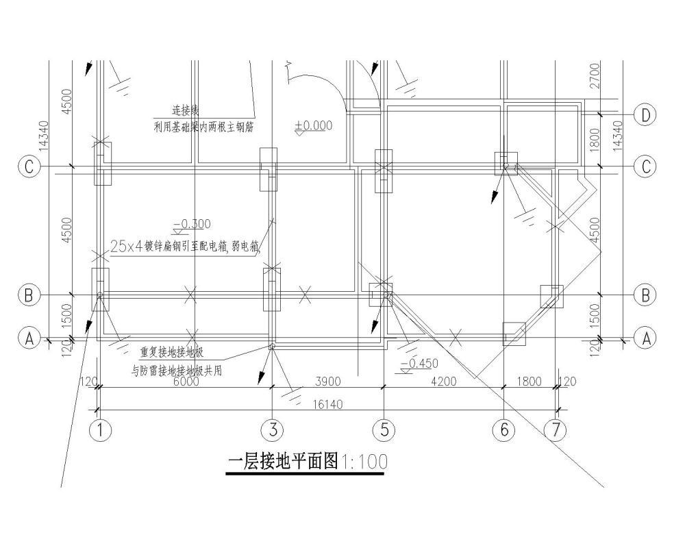 别墅电气施工图纸 - 5